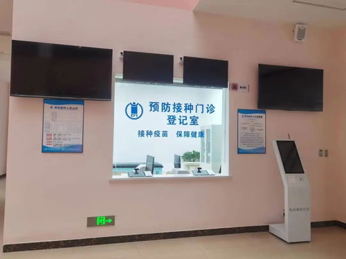 市中區牌樓社區衛生服務中心預防接種門診新址公告