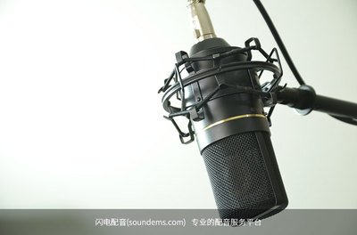 宣傳語(yǔ)制作錄音軟件 電腦錄音軟件