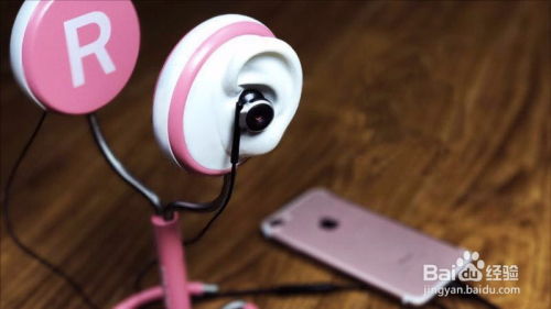 如何利用錄音耳機錄制asmr